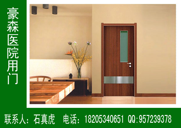 醫(yī)院門款式，醫(yī)院門設計，醫(yī)院門圖片