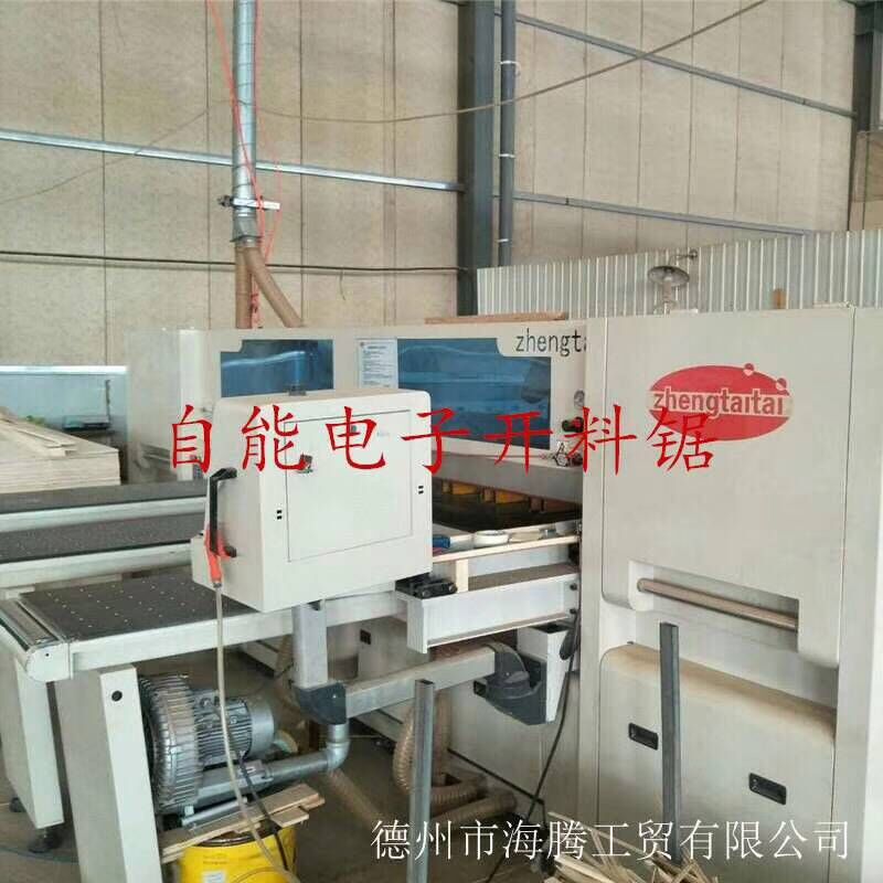 醫(yī)院專(zhuān)用門(mén)